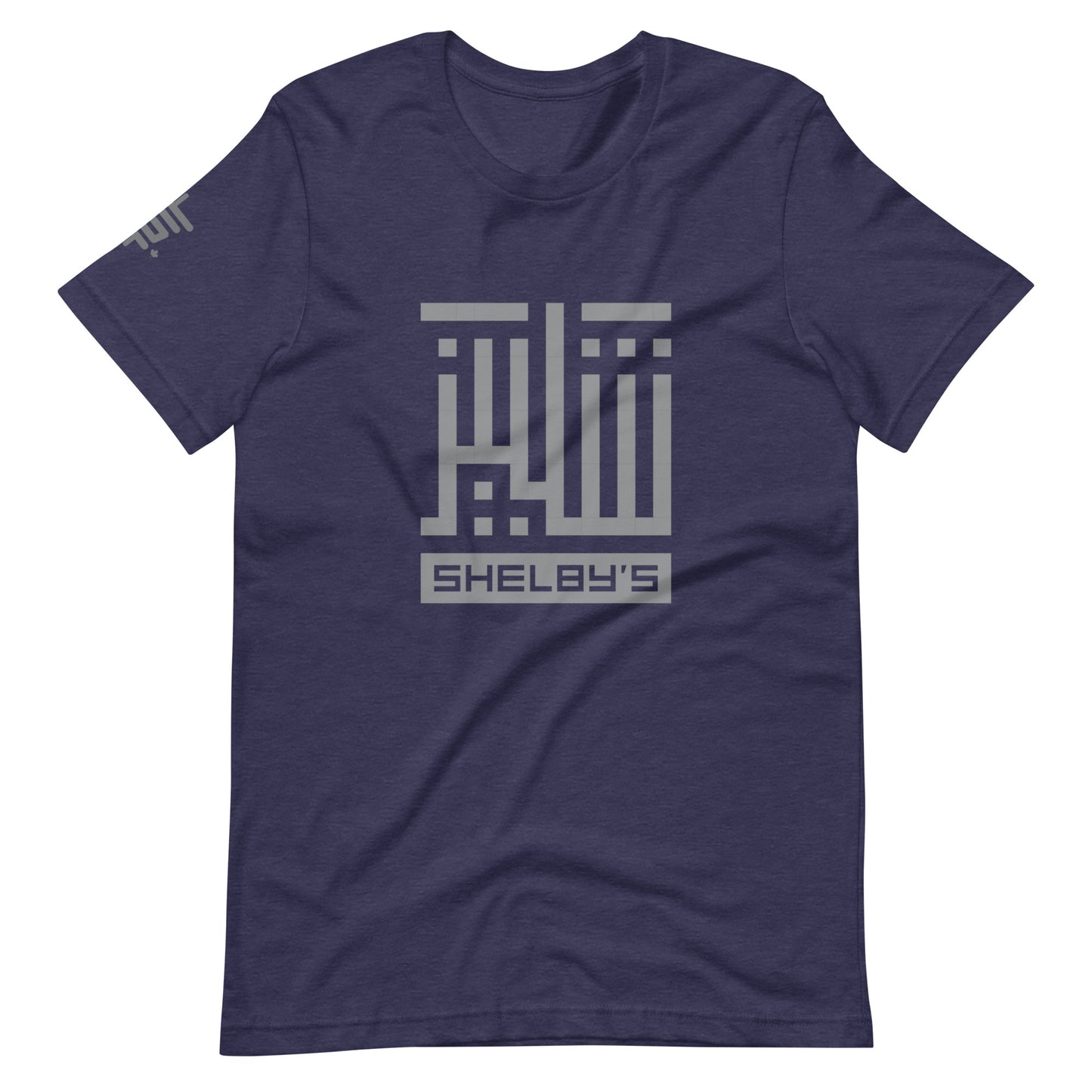 Shelby's Arabic Square - T-shirt