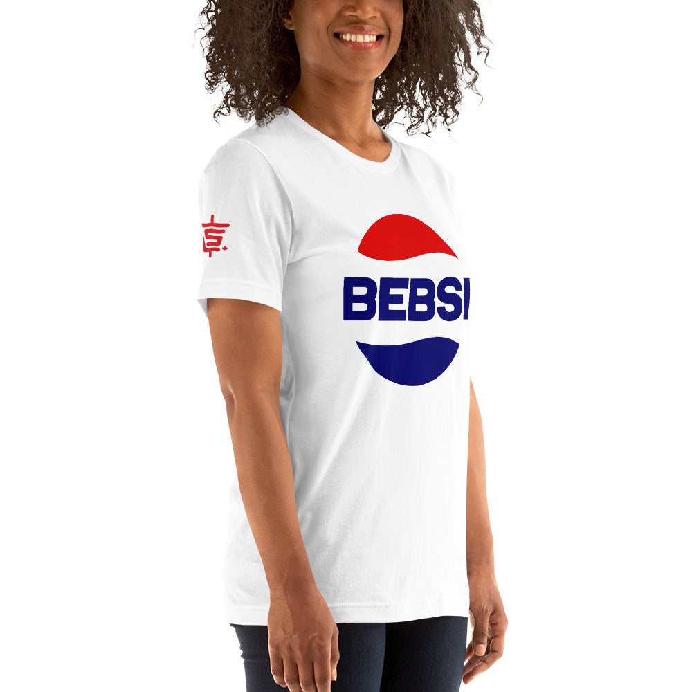 Pepsi vintage clearance t shirt